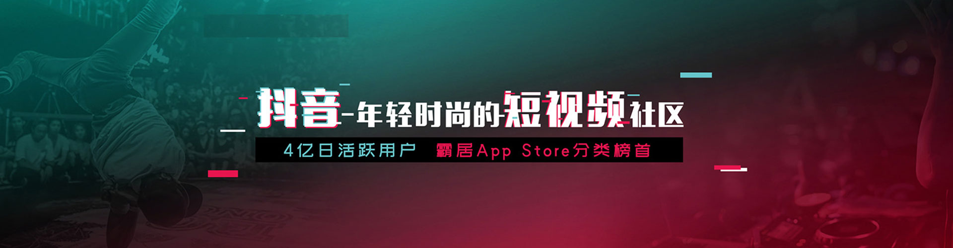 阿拉尔百度竞价运营