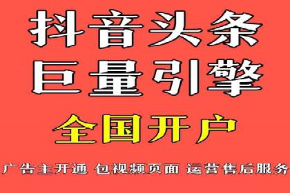 百度竞价广告投放策略——从A/B测试到ROI优化
