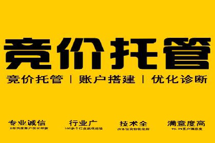 百度信息流广告在教育培训行业的实战案例
